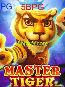 MasterTiger